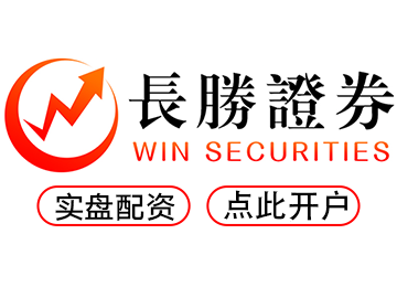 实盘配资平台-专业股票配资服务，安全高效交易体验